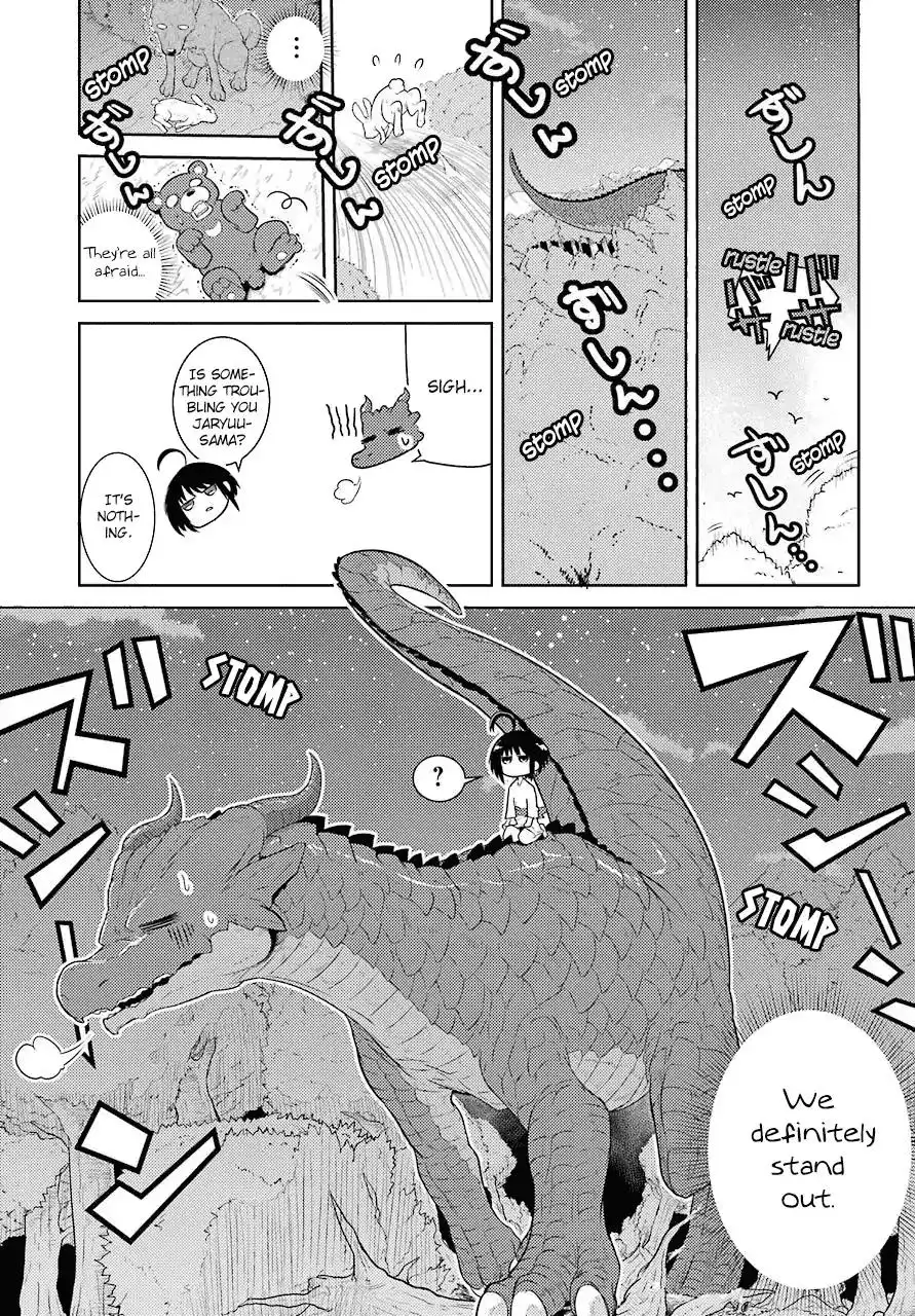 Yowai 5000-nen no Soshoku Doragon Iware Naki Yokoshima Ryou Nintei - Yada Kono Ikenie Hito no Hanashi o Kiite Kurenai Chapter 1 13